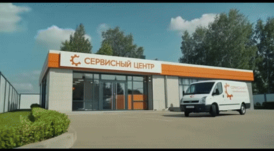 Ремонт регуляторов
